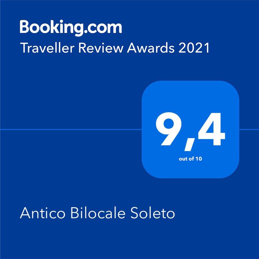 Antico Bilocale Soleto Villa Bagian luar foto