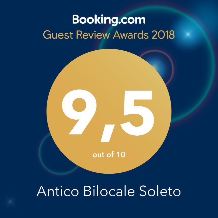 Antico Bilocale Soleto Villa Bagian luar foto